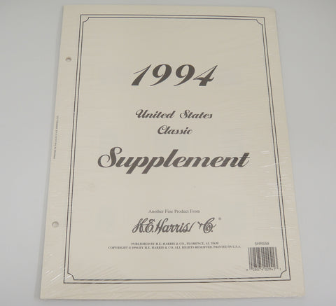 Harris Classic Stamp Album Supplement United States 1994 5HRS58 New Old Stock