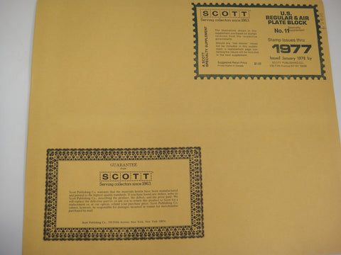 Scott 1977 U.S. Regular & Air Plate Block Supplement 11 #125S077