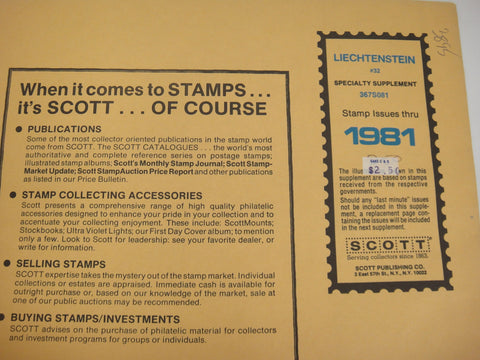 Scott 1981 Liechtenstein Specialty Stamp Supplement 32 #367S081