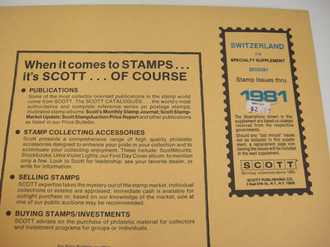 Scott 1981 Switzerland Specialty Stamp Supplement 14 #365S081