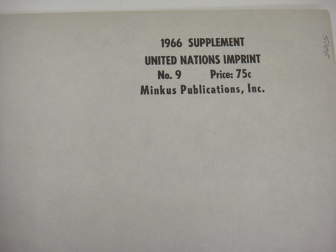 Minkus 1966 United Nations Imprint Blocks Stamp Album Supplement 9 New Old Stock