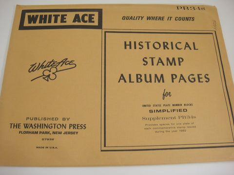 White Ace 1982 United States Commemorative Plate Number Blocks Simplified Supplement  PB-34s