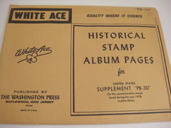 White Ace 1978 US Commemorative Plate Blocks Complete Supplement PB-30 NOS