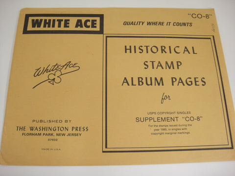 White Ace 1985 US Commemorative Copyright Singles Supplement CO-8 NOS