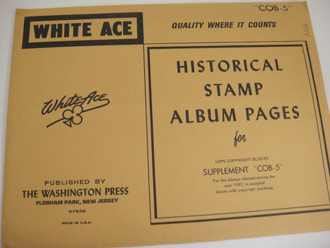 White Ace 1982 USPS Marginal Copyright Blocks Supplement COB-5 NOS