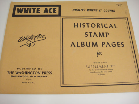 White Ace 1979 United States Commemorative Singles Stamp Supplement H