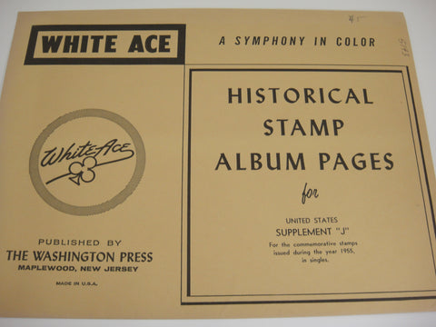 White Ace 1955 United States Commemorative Singles Stamp Supplement J NOS