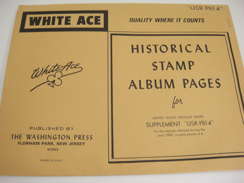 White Ace 1983 United States Regular Issue Plate Blocks Supplement USR-PB14 NOS