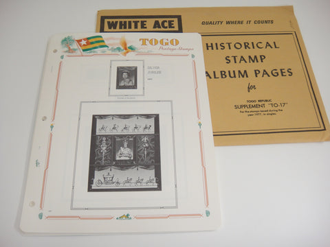 White Ace 1977 Togo Republic Stamps in Singles Supplement TO-17 NOS