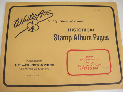 White Ace 1987-1988 Japan Stamp Singles Album Part 6 NOS