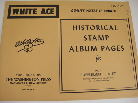 White Ace 1979 Japan Stamp Singles Album Supplement JA-17 NOS