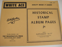 White Ace 1979 Japan Stamp Singles Album Supplement JA-17 NOS