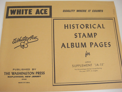 White Ace 1977 Japan Stamp Singles Album Supplement JA-15 NOS