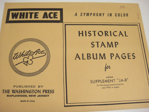White Ace 1970 Japan Stamp Singles Album Supplement JA-8 NOS
