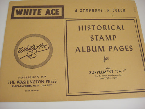White Ace 1969 Japan Stamp Singles Album Supplement JA-7 NOS