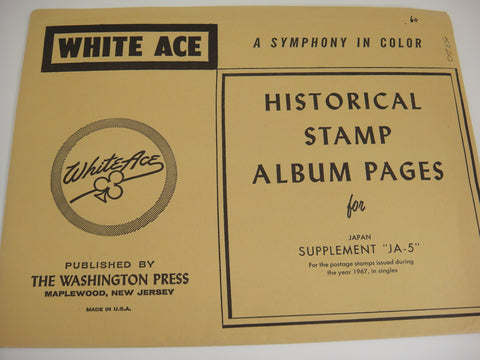 White Ace 1967 Japan Stamp Singles Album Supplement JA-5 NOS
