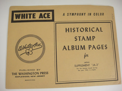 White Ace 1965 Japan Stamp Singles Album Supplement JA-3 NOS
