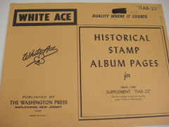 White Ace 1978 Israel Tab Singles Stamp Album Supplement ITAB-22