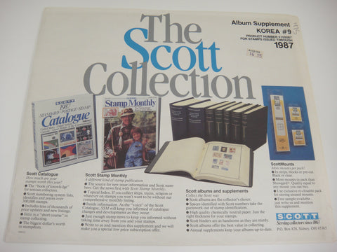 Scott 1987 Korea Specialty Stamp Album Supplement 9 515S087