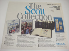 Scott 1987 Korea Specialty Stamp Album Supplement 9 515S087