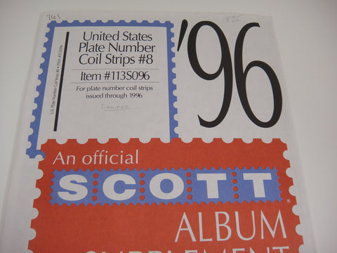 Scott 1996 US Plate Number Coil Strips Stamp Supplement 8 113S096 NOS