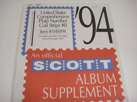 Scott 1994 US Comprehensive Plate Number Coil Strips Stamp Supplement 8 114S094 NOS