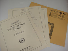 Scott 1974 UN Singles Supplement 11 United Nations 1974 NOS