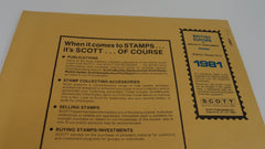 Scott 1982 British Europe Specialty Stamp Supplement 4 203S082 NOS