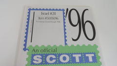 Scott 1996 Israel Specialty Stamp Album Supplement 28 500S096