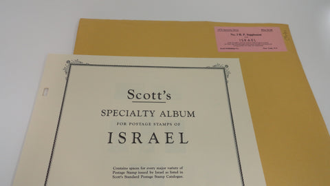 Scott 1970 Israel Specialty Supplement Supplement 3 NOS