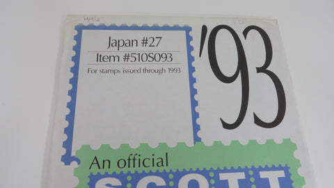 Scott 1993 Japan Specialty Stamp Album Supplement 27 510S093 NOS
