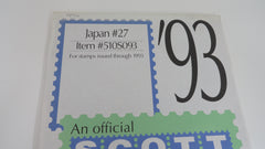 Scott 1993 Japan Specialty Stamp Album Supplement 27 510S093 NOS