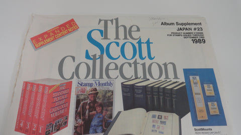 Scott 1989 Japan Specialty Stamp Album Supplement 23 510S089 NOS