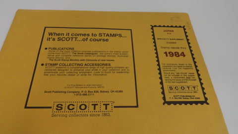Scott 1984 Japan Specialty Stamp Album Supplement 18 510S084 NOS