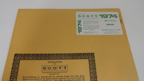 Scott 1973 Japan Specialty Stamp Album Supplement 7 NOS