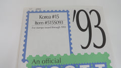 Scott 1993 Korea Specialty Stamp Album Supplement 15 515S093