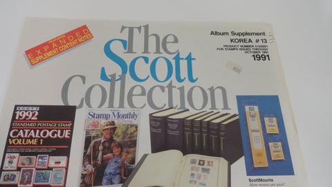 Scott 1971 Korea Specialty Stamp Album Supplement 13 515S091