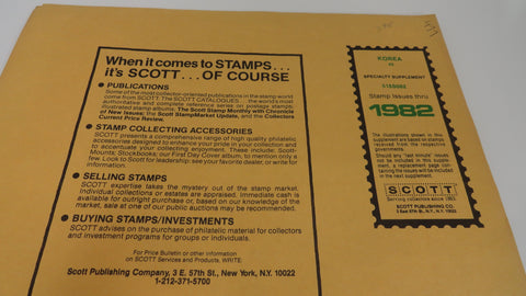 Scott 1982 Korea Specialty Stamp Album Supplement 5 515S082