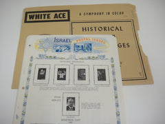 White Ace 1964 Israel Singles Stamp Album Supplement IS-15 NOS