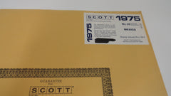 Scott 1974 Mexico Specialty Supplement Supplement 26 430S074