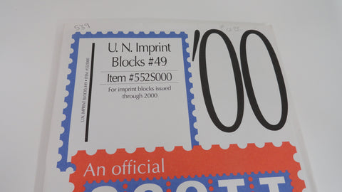 Scott 2000 U.N. Imprint Blocks Stamp Supplement 49 United Nations 552S000