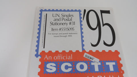 Scott 1995 UN Singles and Postal Stationery Supplement 31 United Nations 551S095 NOS