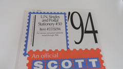 Scott 1994 UN Singles and Postal Stationery Supplement 30 United Nations 551S094 NOS