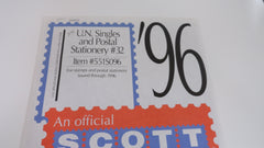 Scott 1996 UN Singles and Postal Stationery Supplement 32 United Nations 551S096