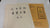 Scott 1986 US National Stamp Supplement 54 United States 100S086