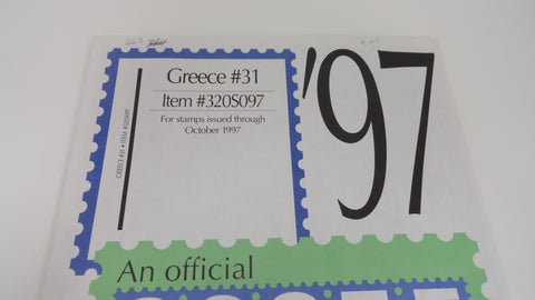 Scott 1997 Greece Specialty Stamp Album Supplement 31 320S097
