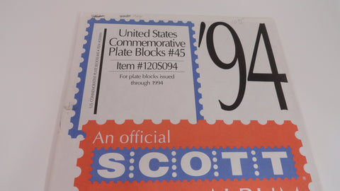 Scott 1994 US Commemorative Plate Block Stamp Supplement 45 United States 120S094