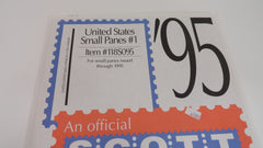 Scott 1995 Small Panes Stamp Supplement 1 United States 118S095 NOS