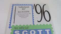 Scott 1996 Netherlands Specialty Supplement 47 335S096
