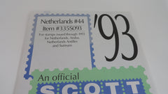 Scott 1993 Netherlands Specialty Supplement 44 335S093